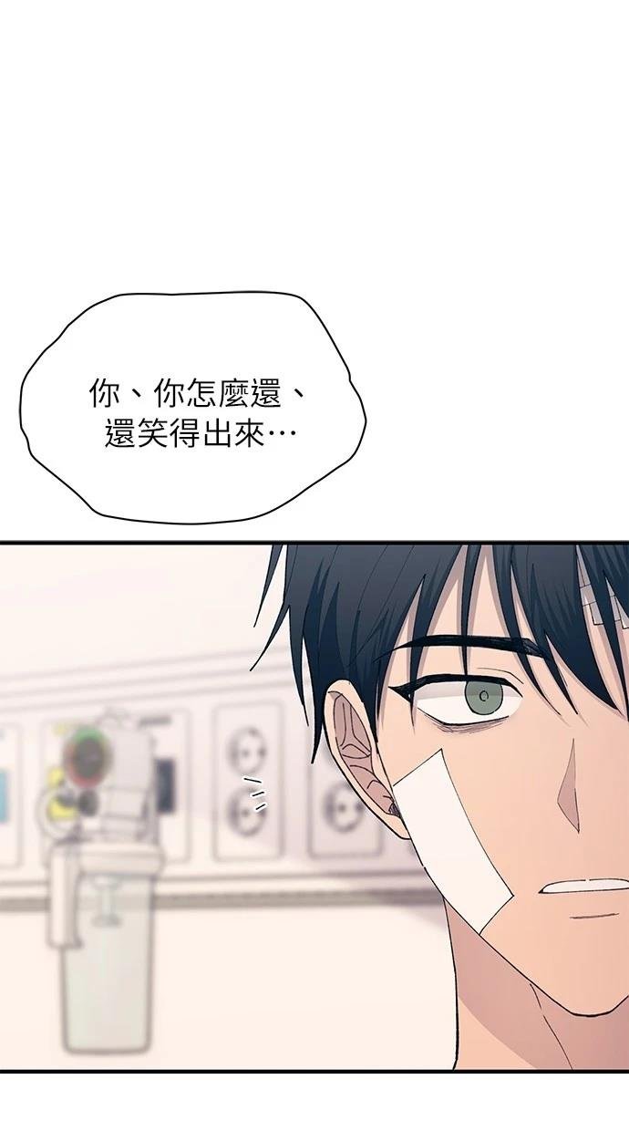 第139话