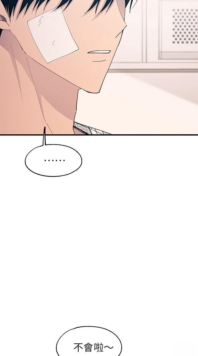 第139话