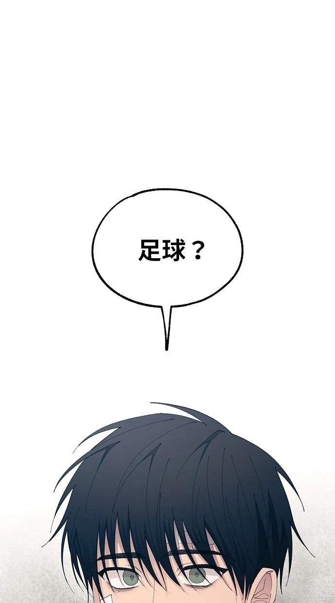 第139话