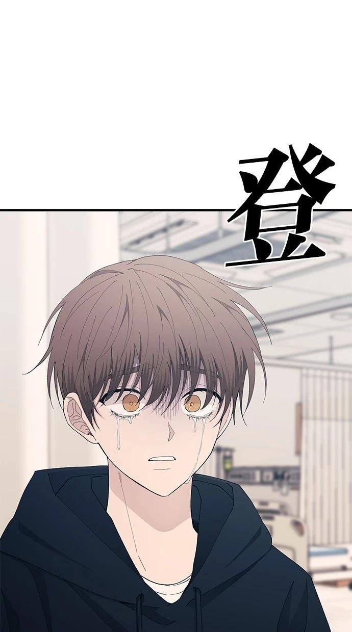 第139话