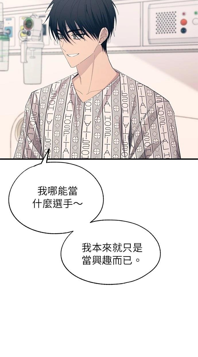 第139话