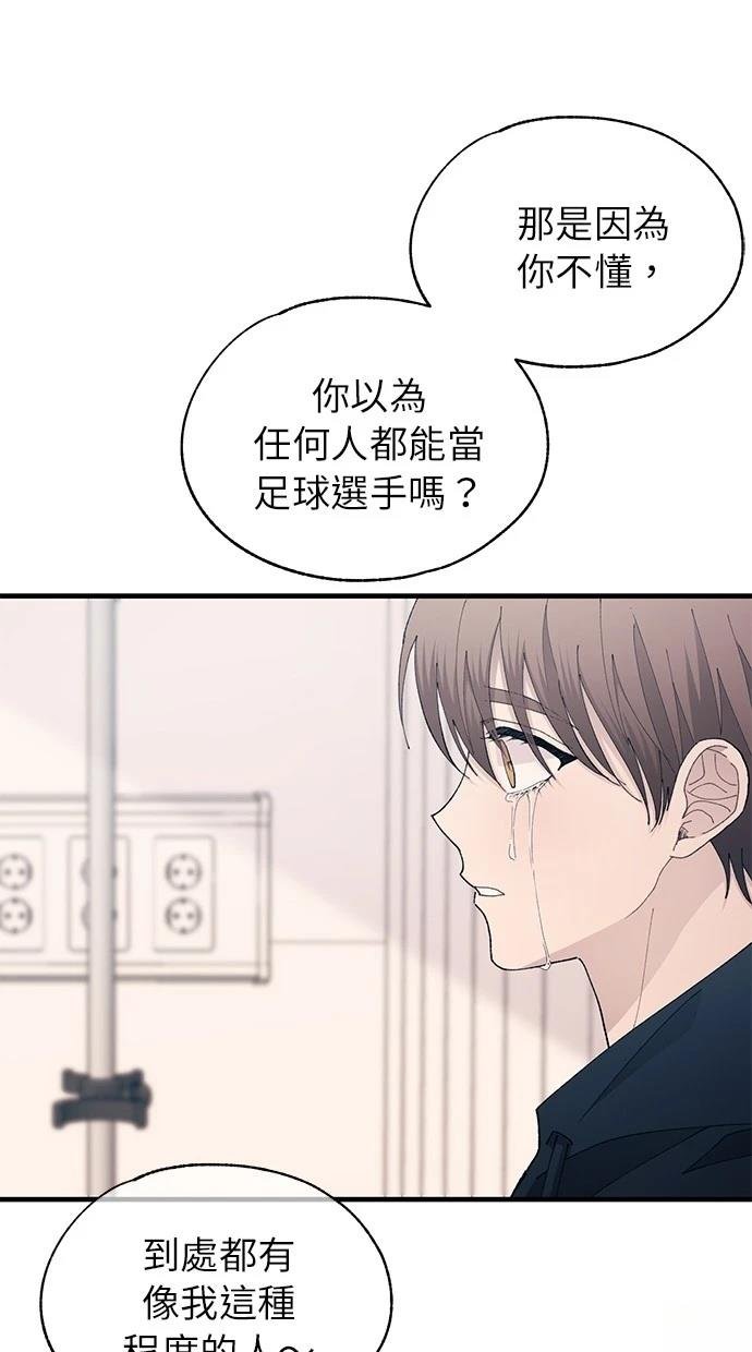 第139话