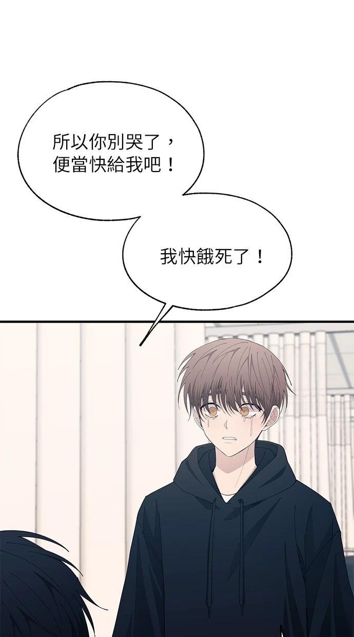 第139话