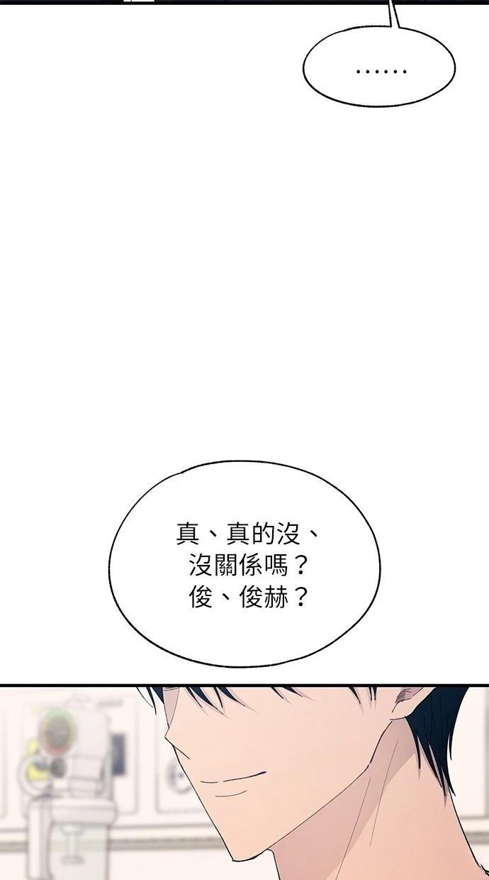第139话