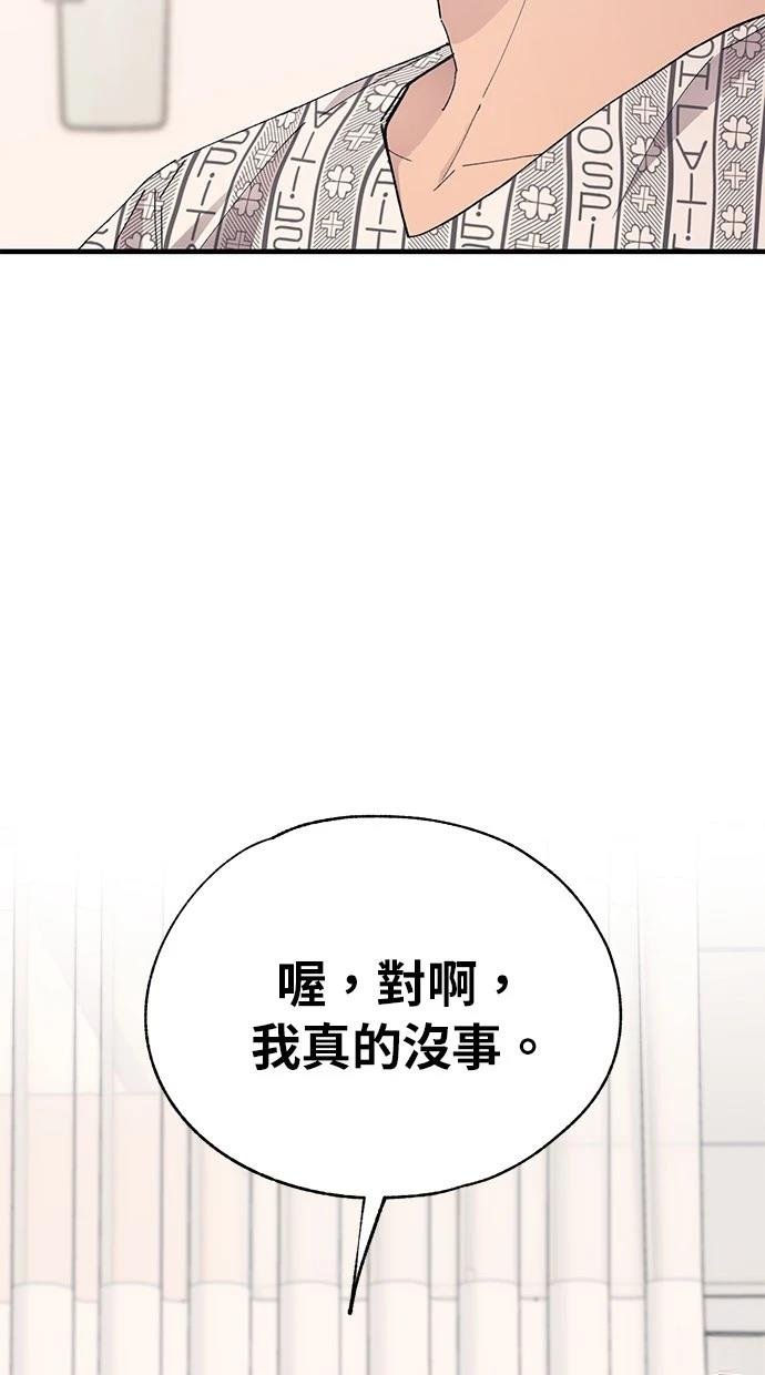 第139话