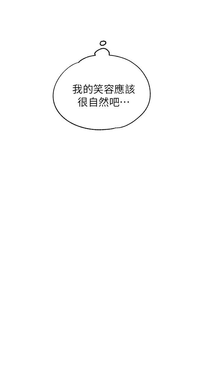 第139话