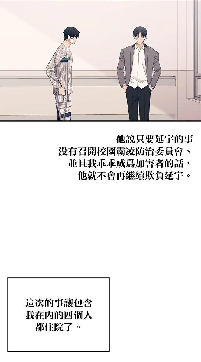 第139话