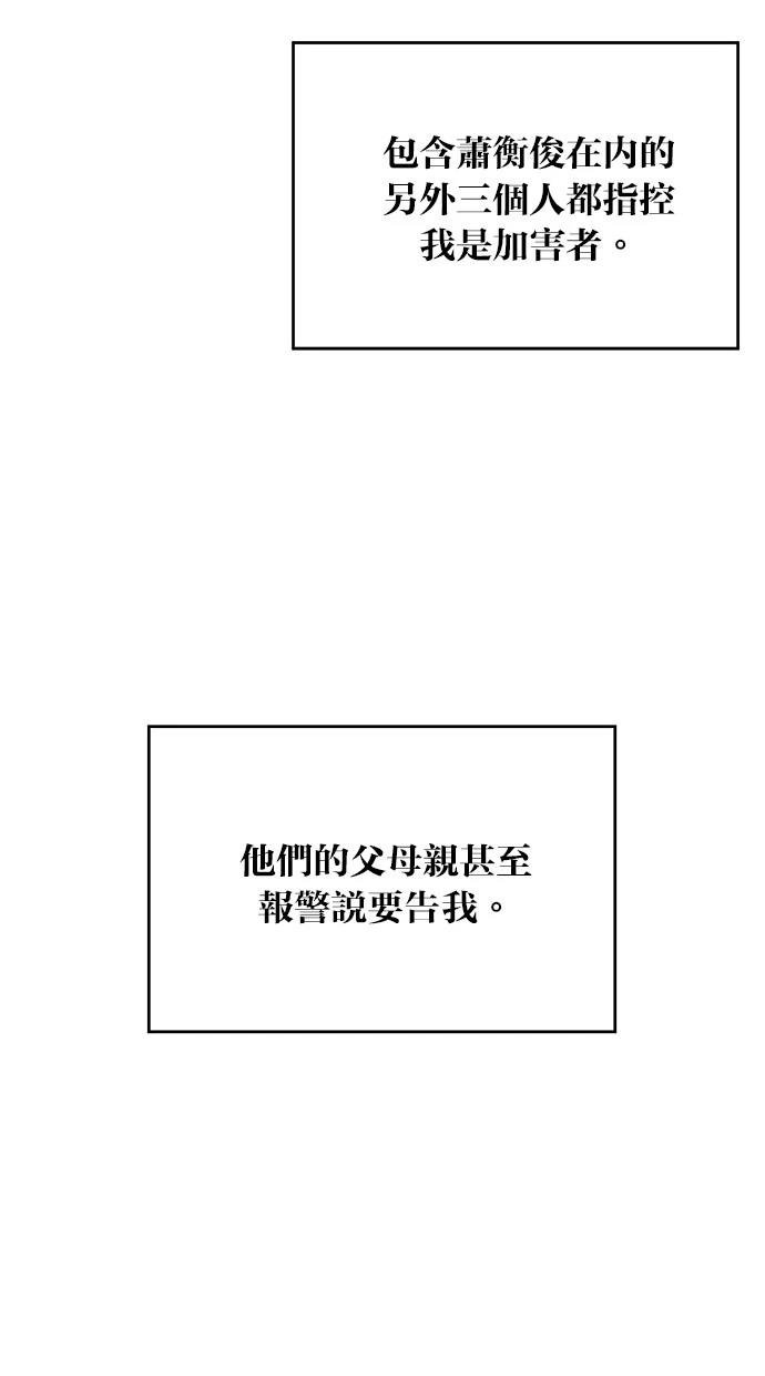 第139话