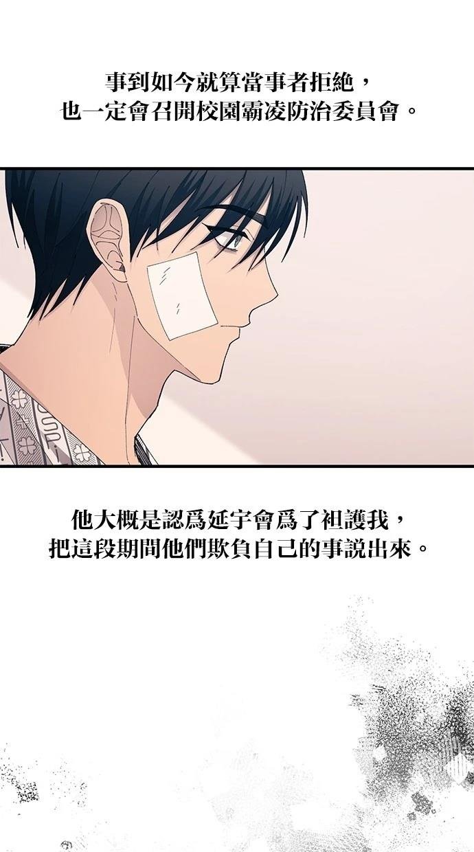 第139话
