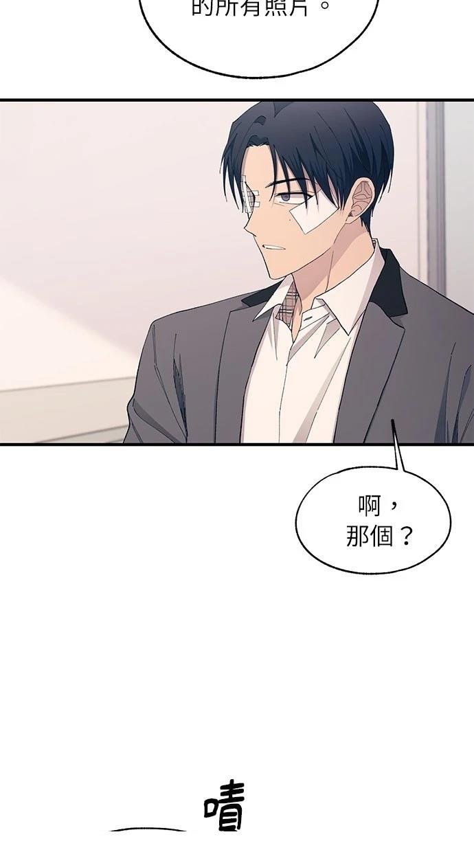 第139话