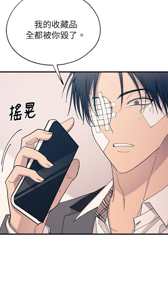 第139话