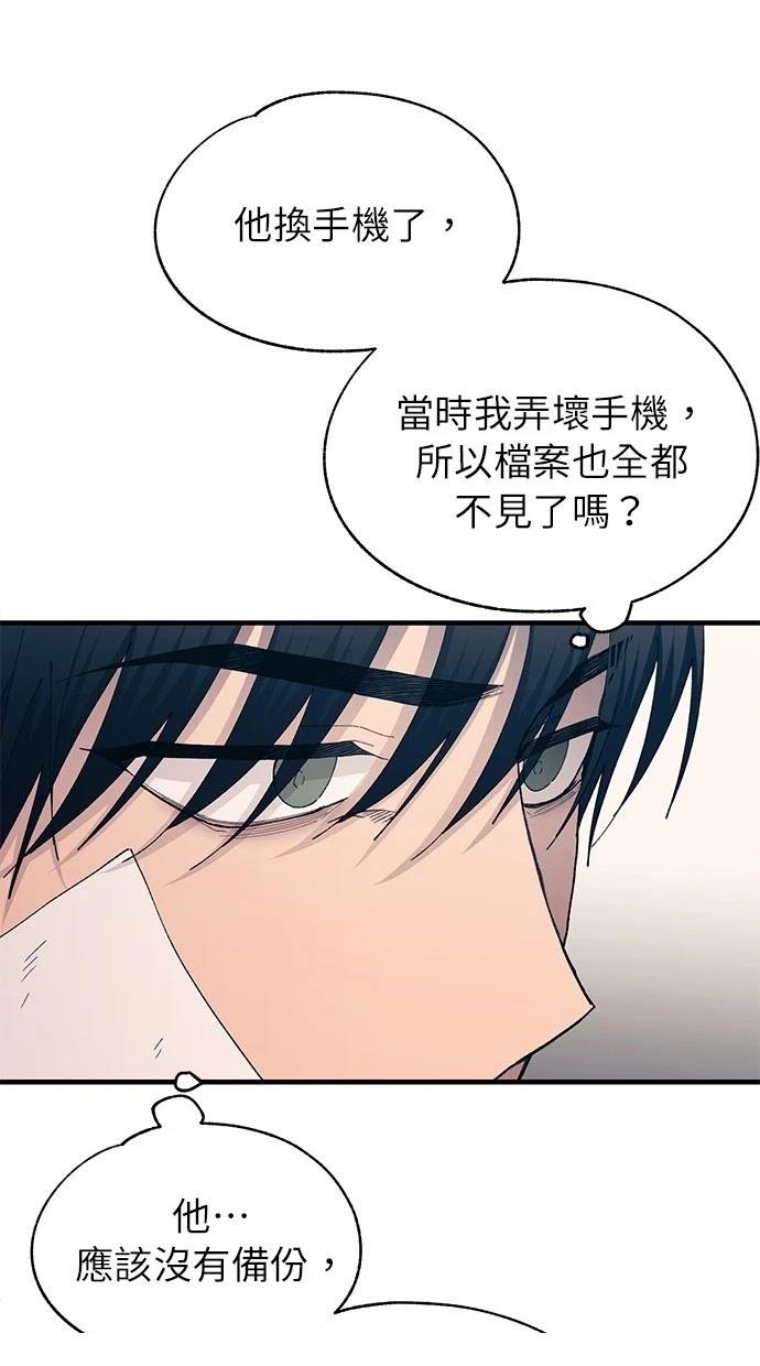 第139话