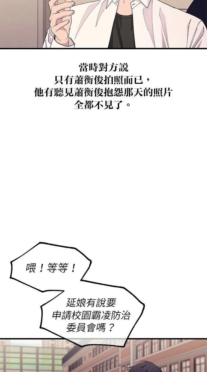 第139话