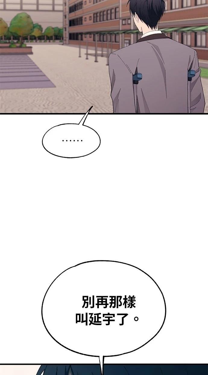 第139话