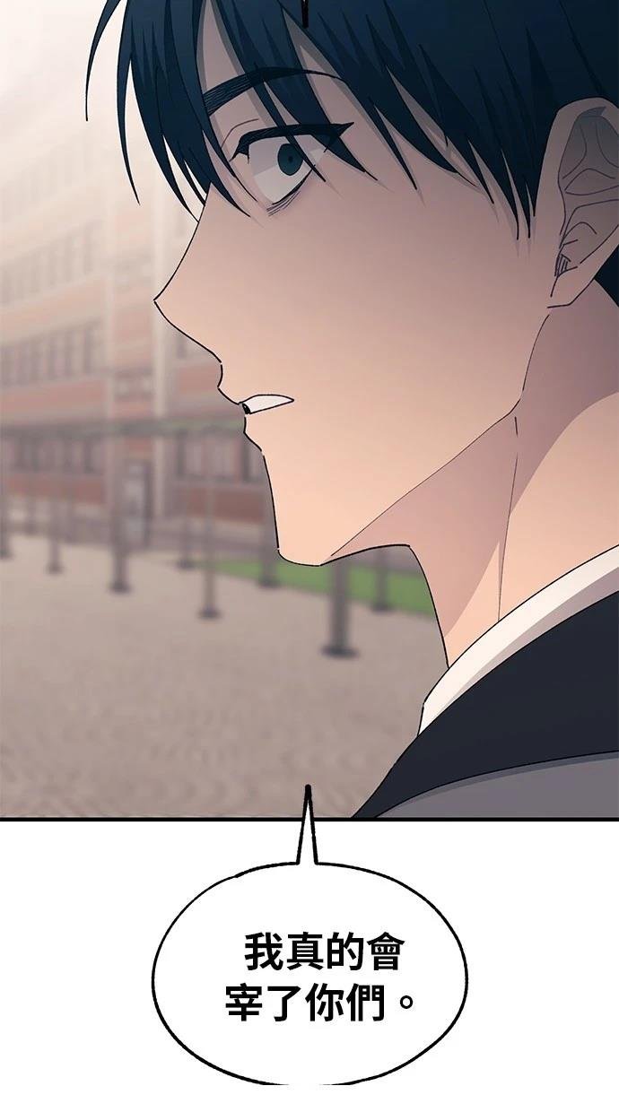 第139话
