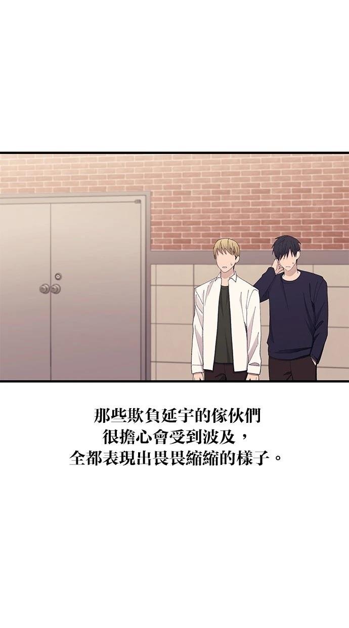 第139话