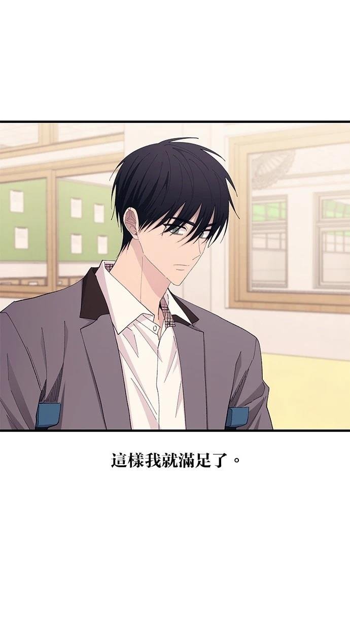 第139话