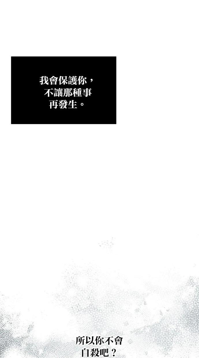 第139话