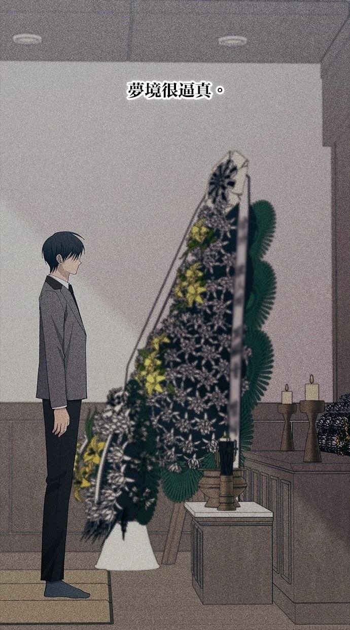 第139话
