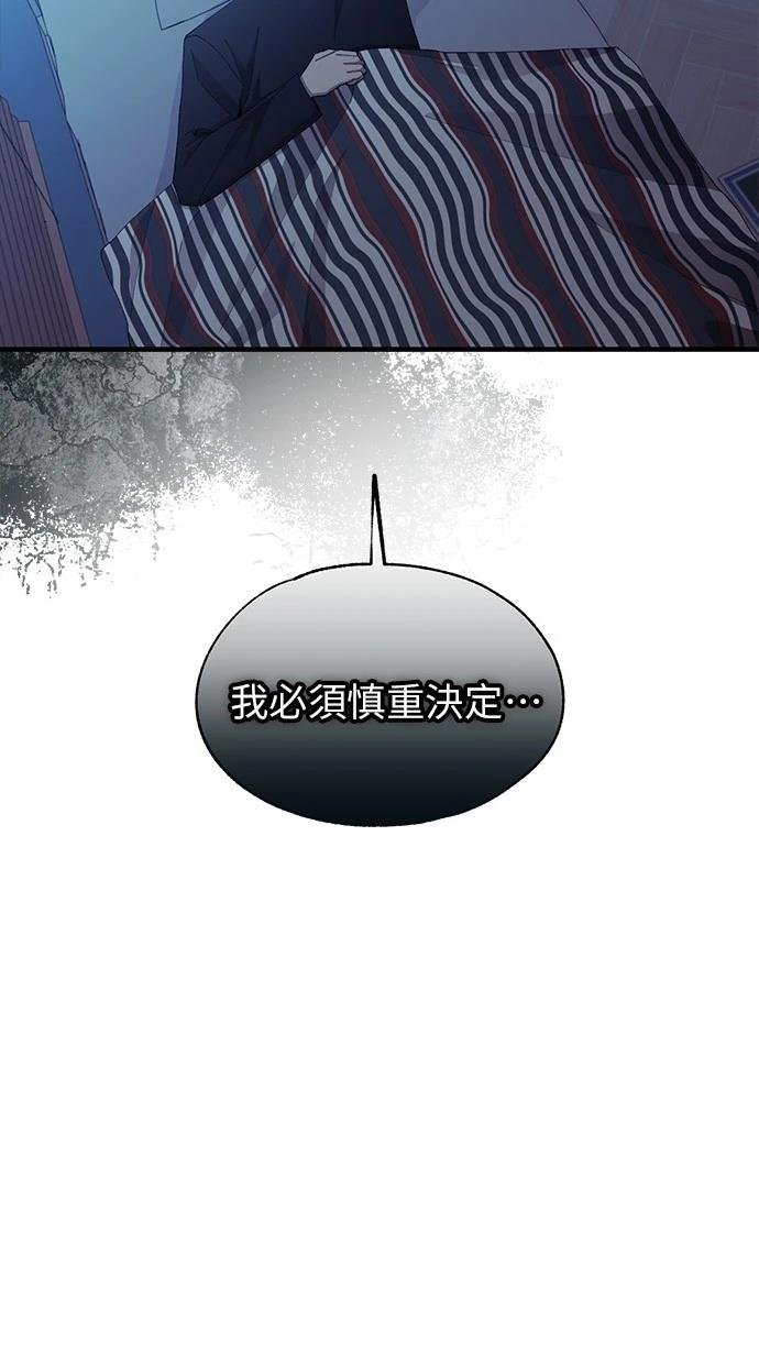 第139话