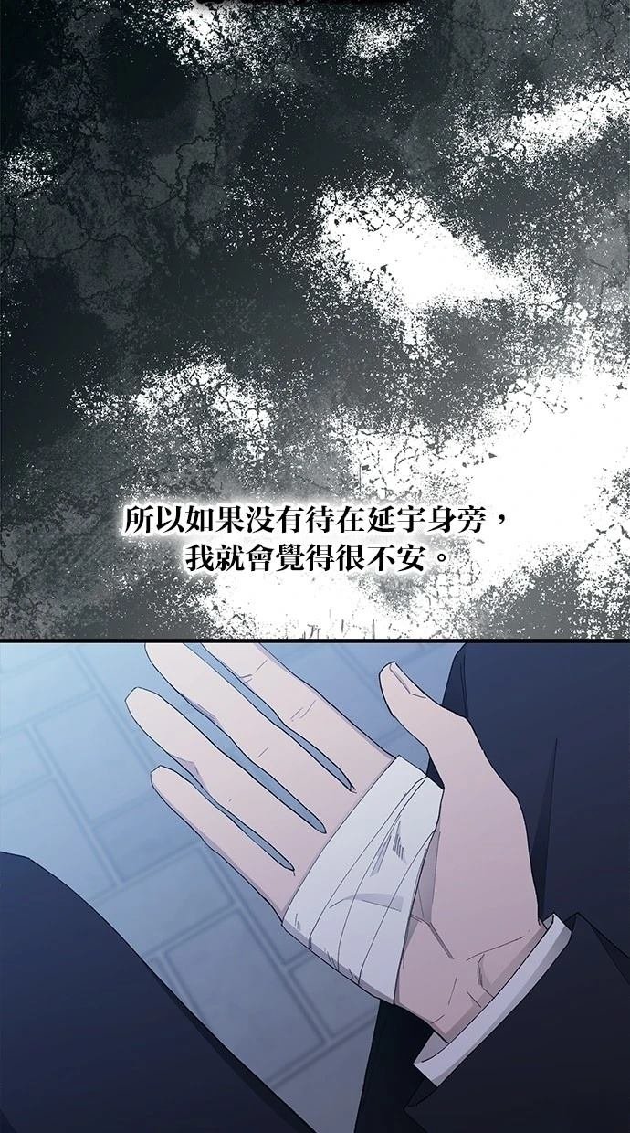 第139话