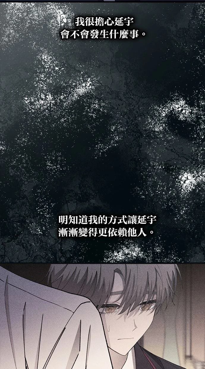 第139话