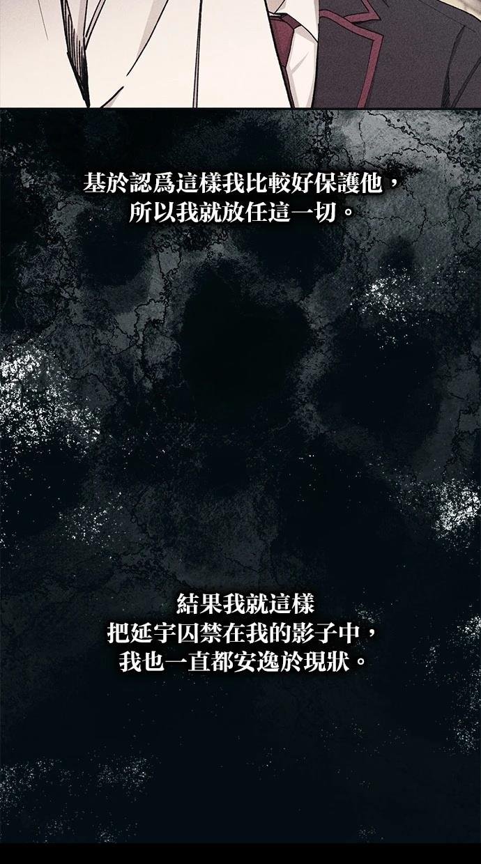 第139话