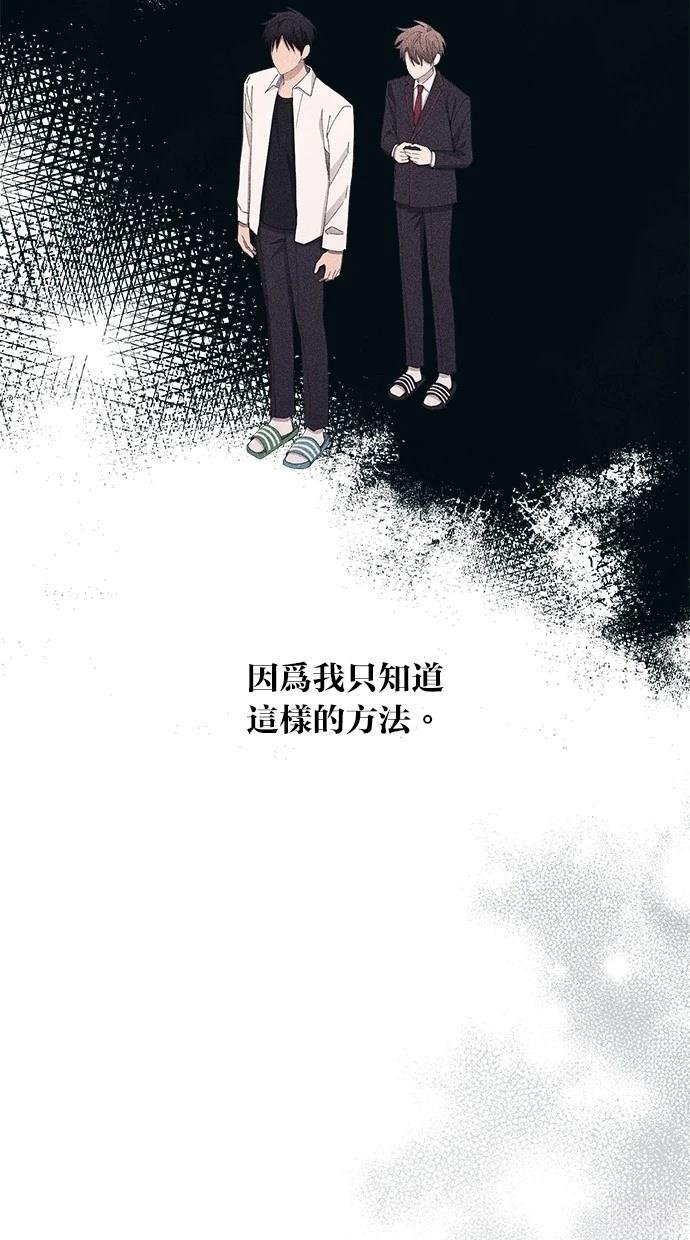 第139话