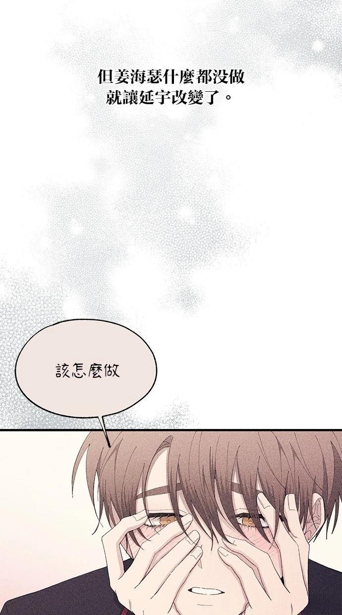 第139话