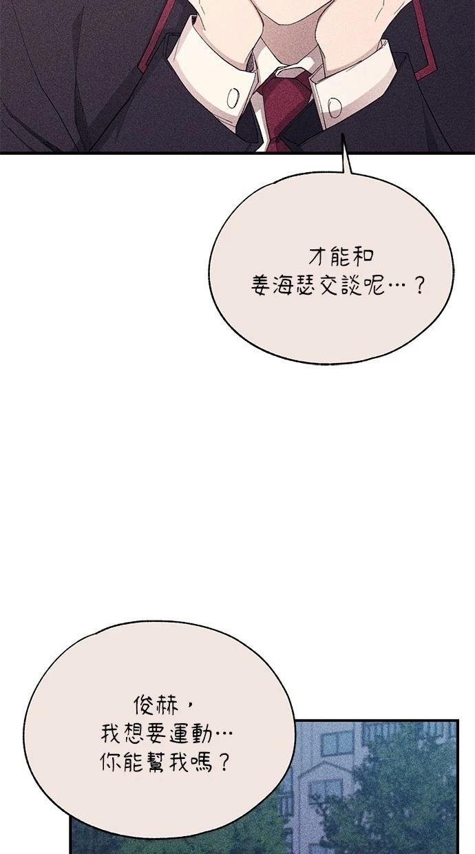 第139话