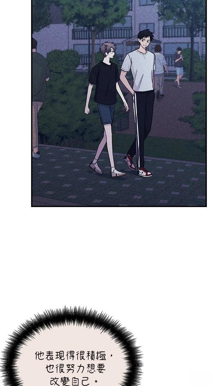 第139话