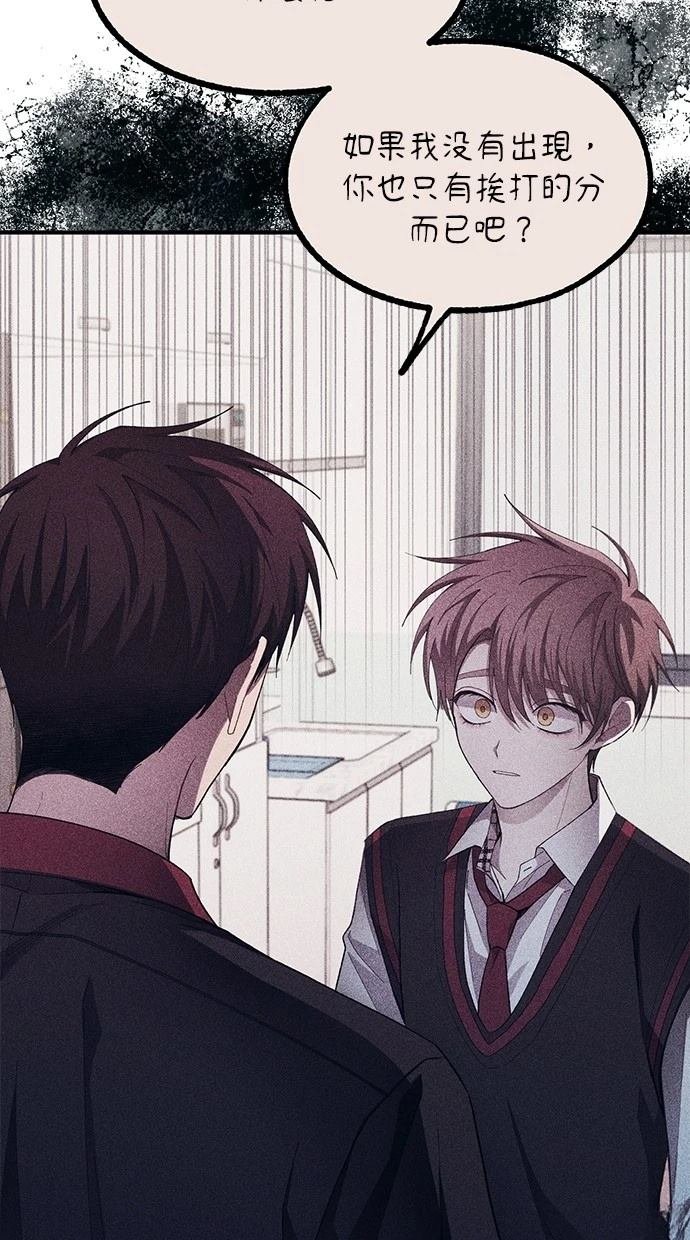 第139话