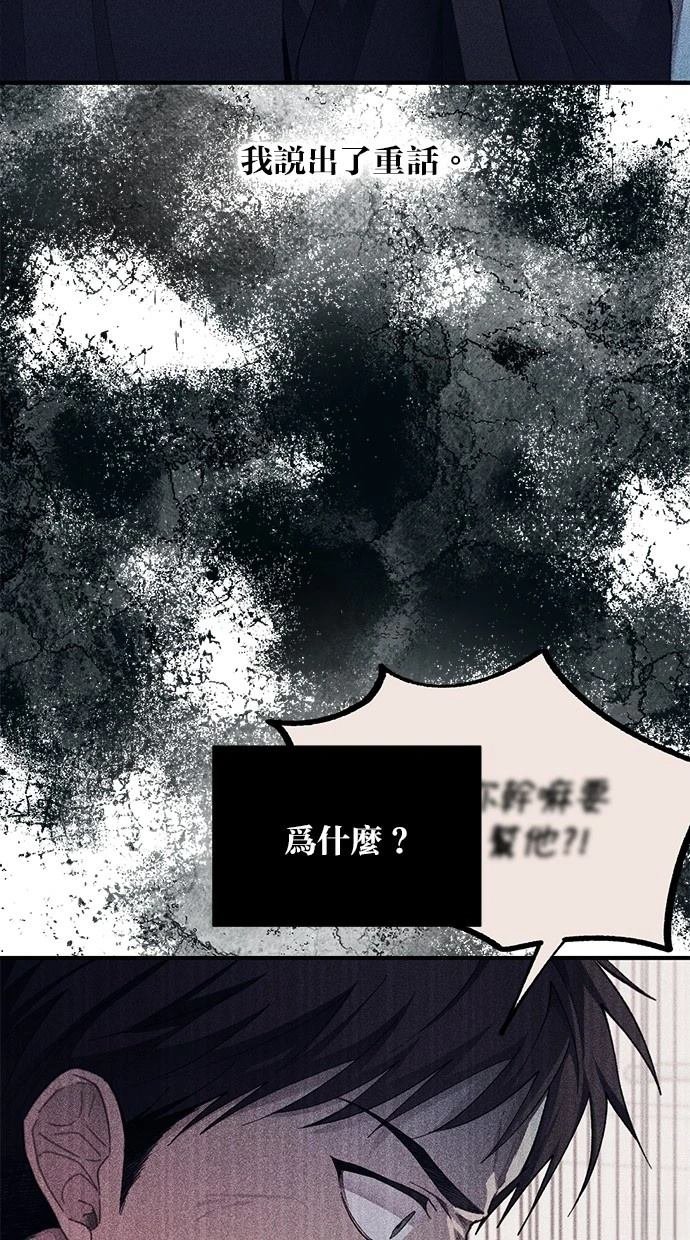 第139话