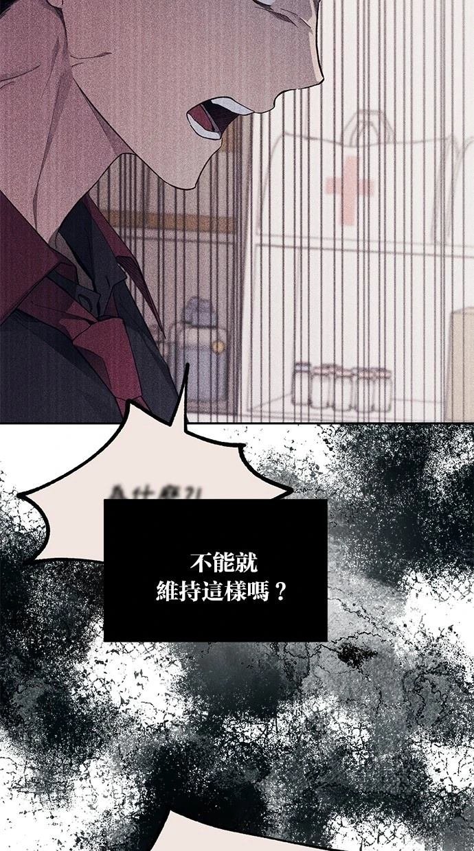 第139话