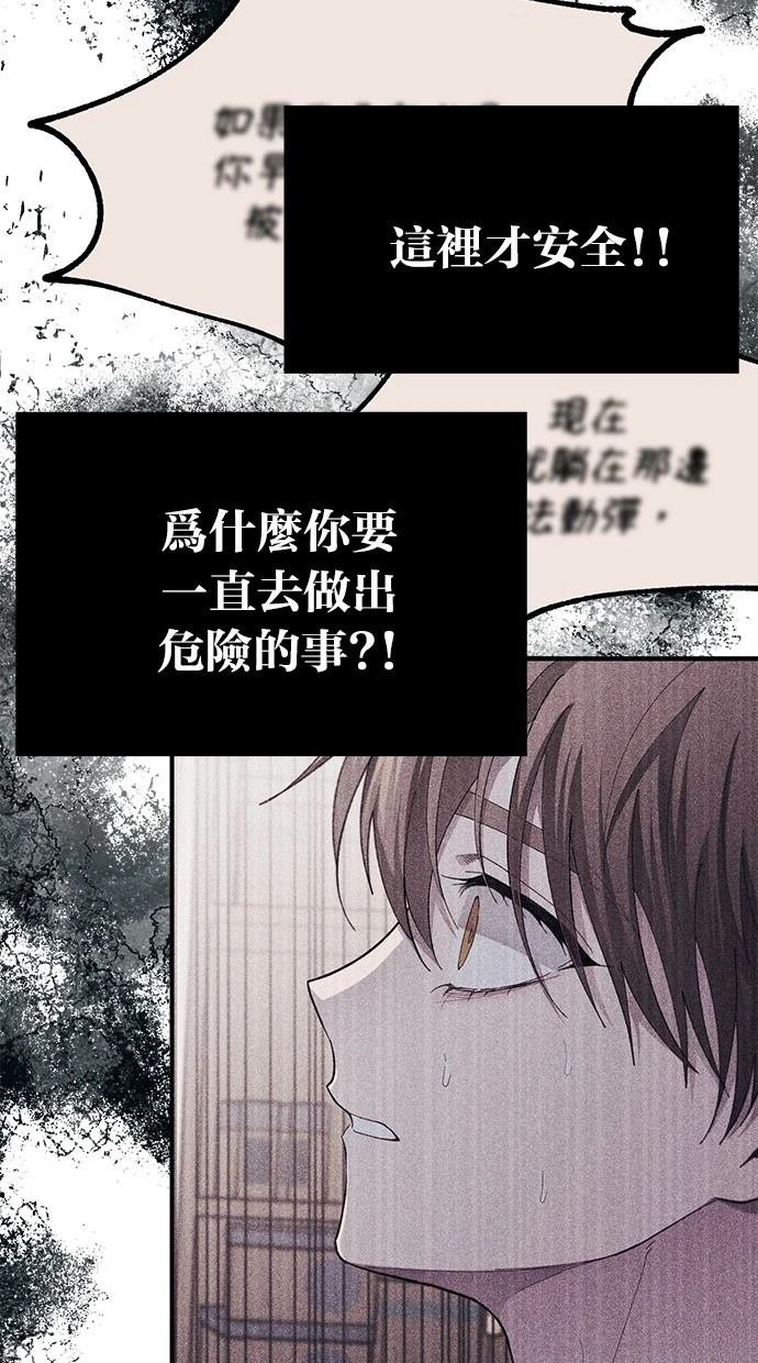 第139话