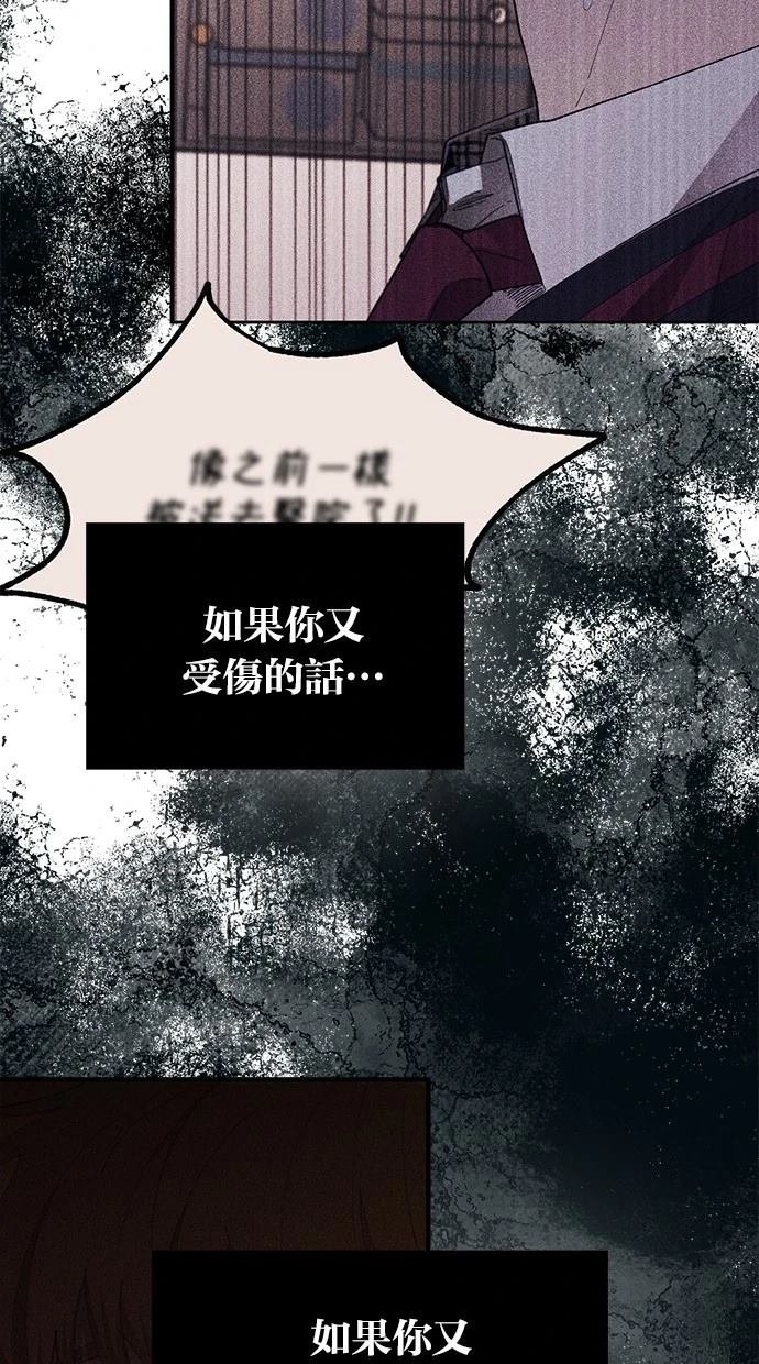 第139话