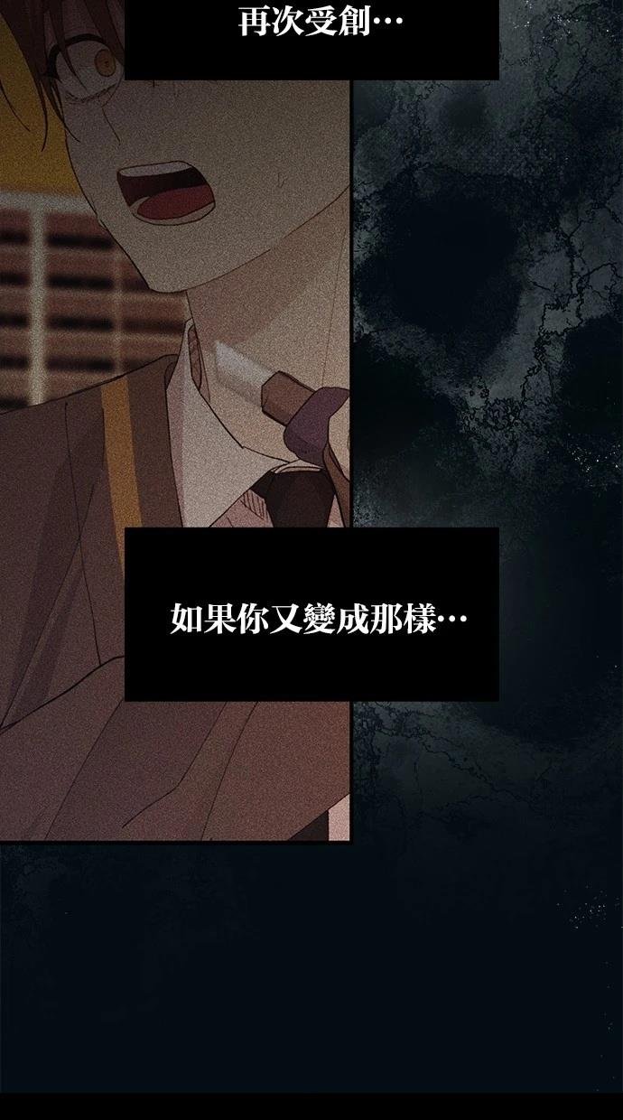第139话