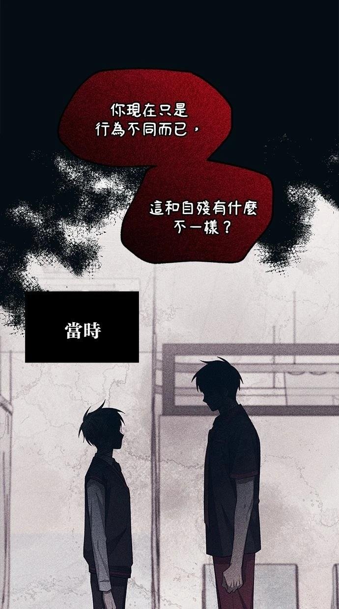 第139话