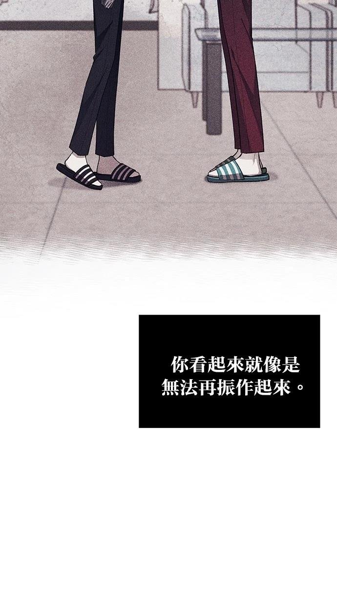 第139话