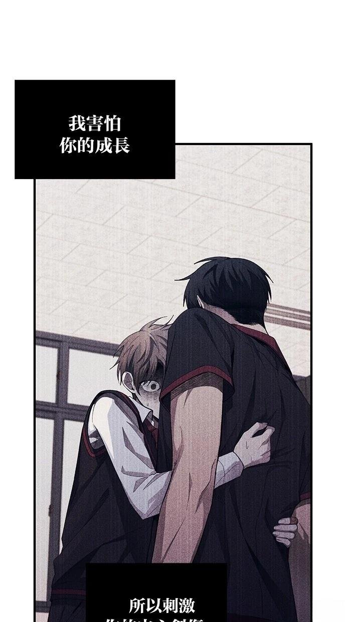第139话