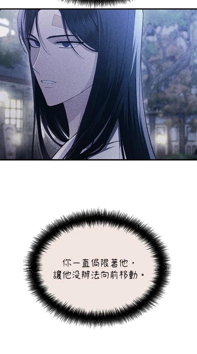 第139话
