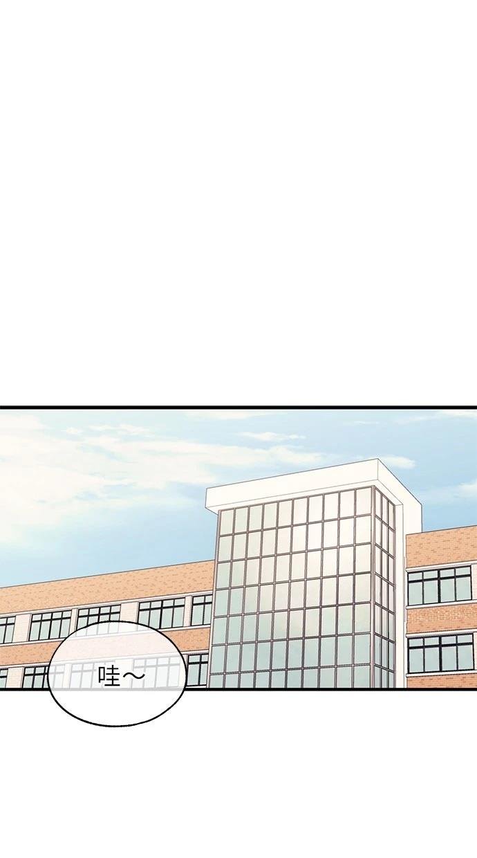 第140话