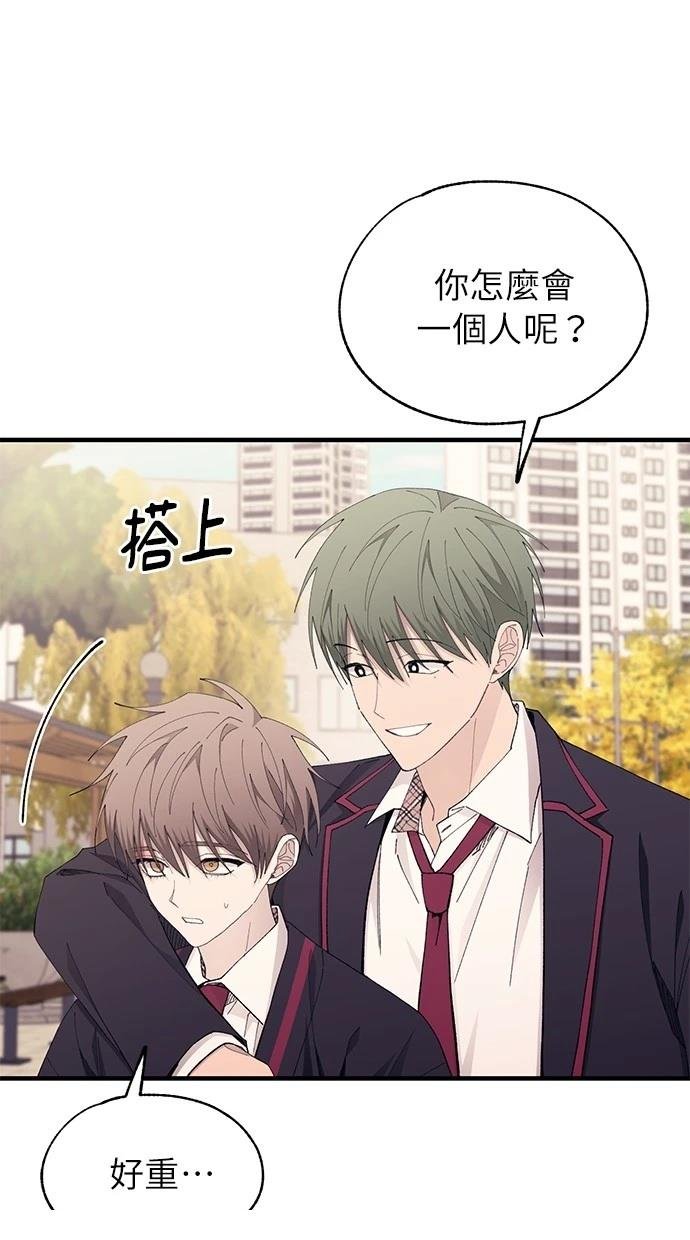 第140话