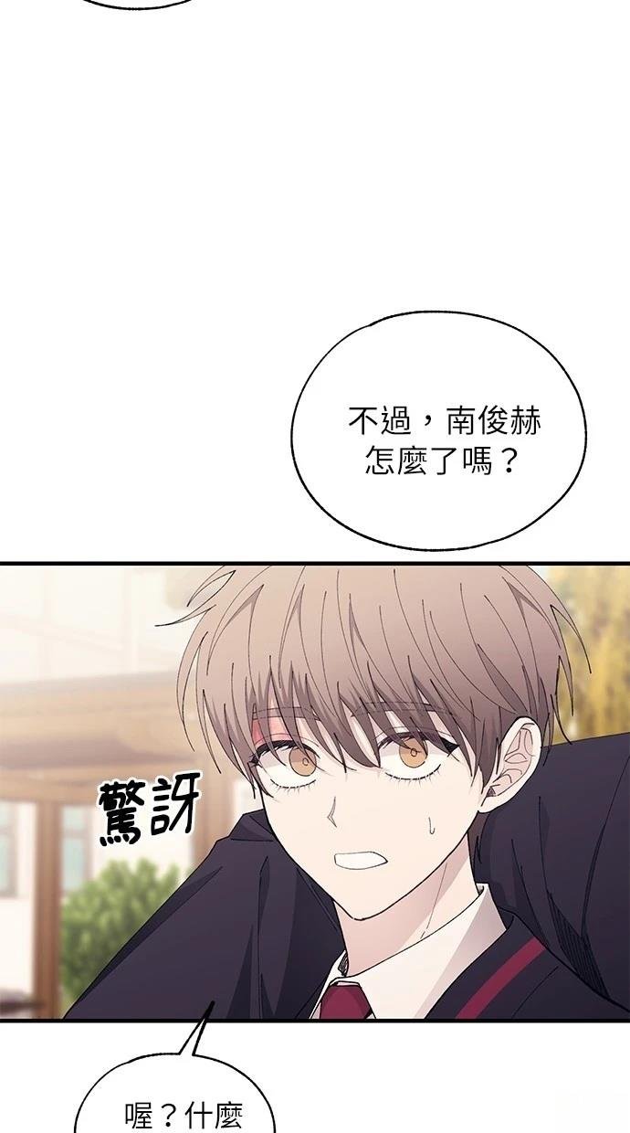 第140话