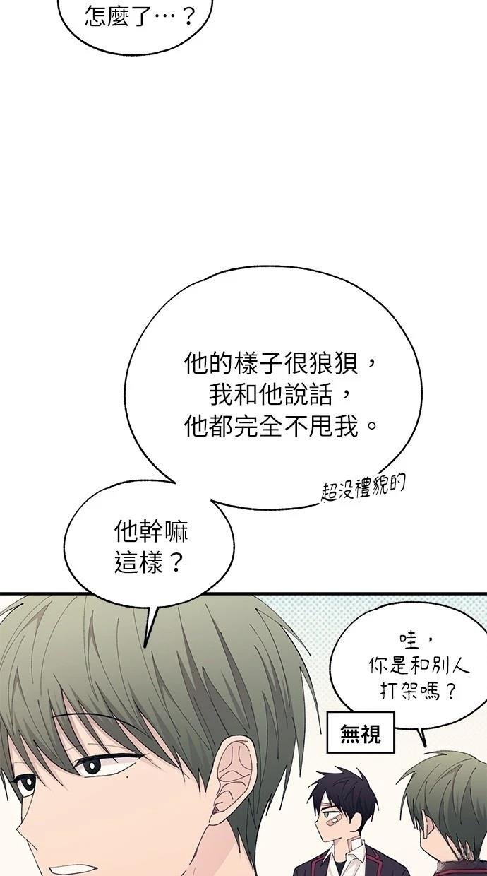 第140话