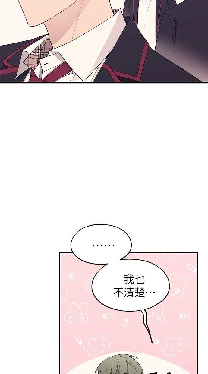 第140话