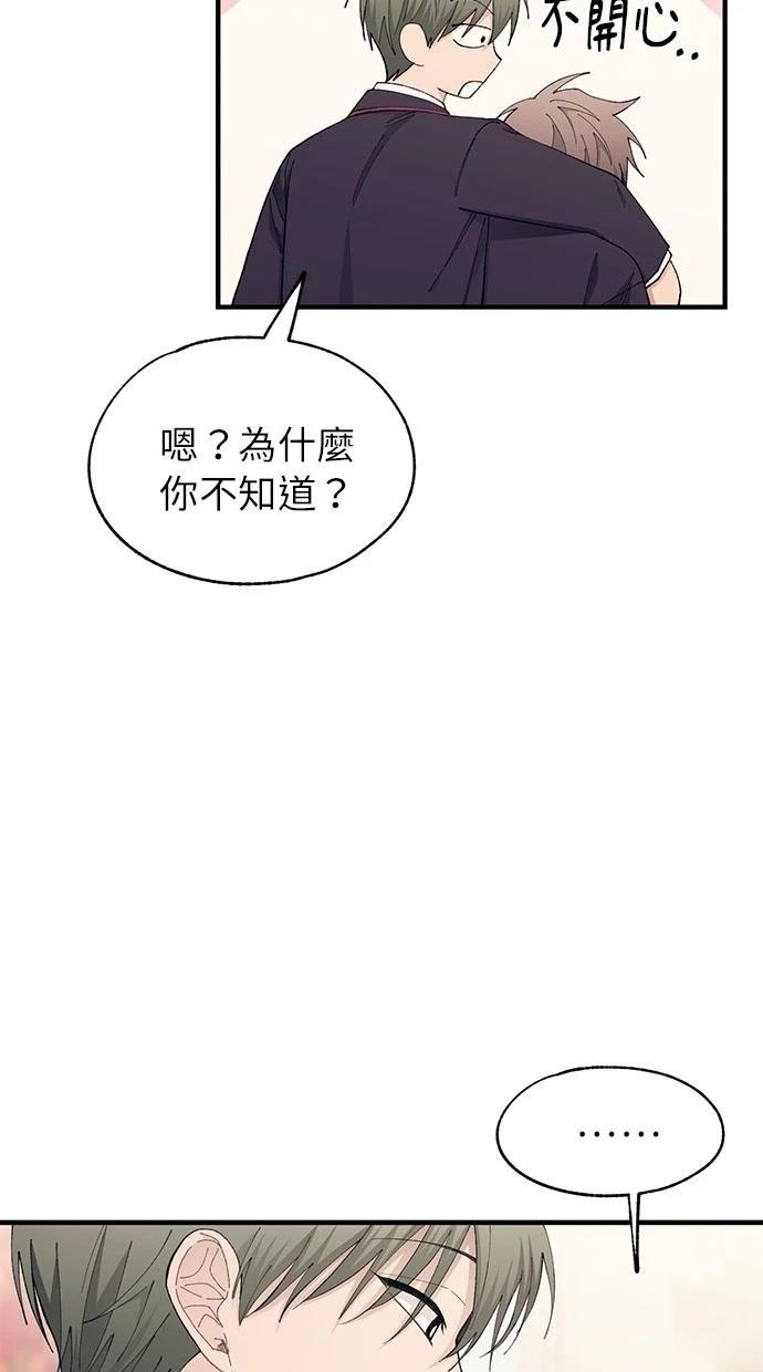 第140话