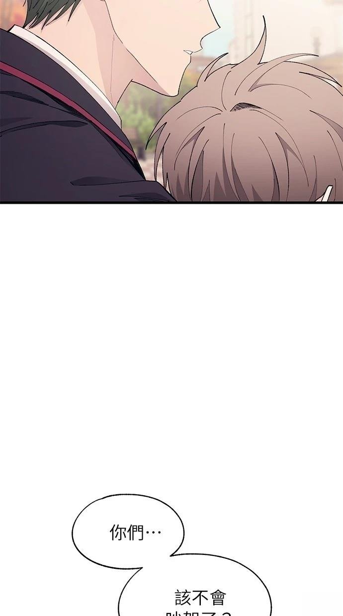 第140话