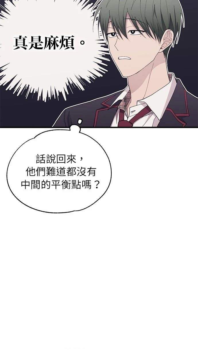 第140话