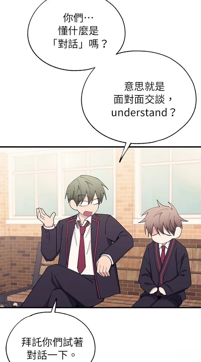 第140话